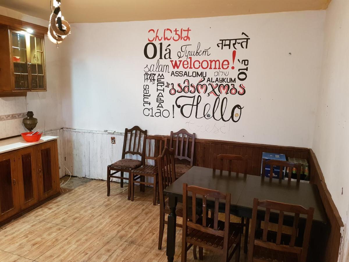 Backpackers Hostel تبليسي المظهر الخارجي الصورة